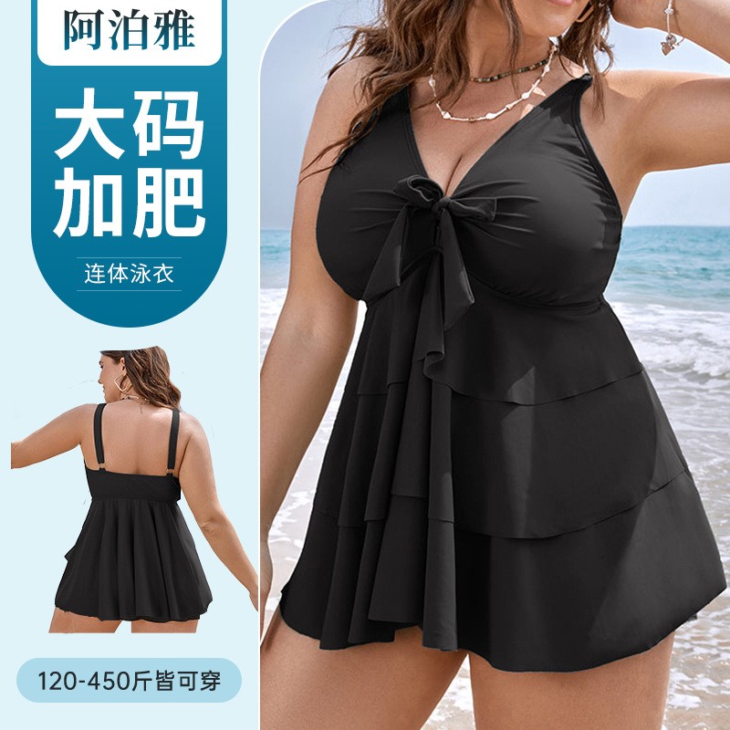 Suits - Baju Renang Tankini Wanita Tanpa Lengan